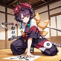 BONSAI北斎ちゃん 3枚目