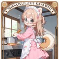 いぬみみ眼鏡メイド 4枚目