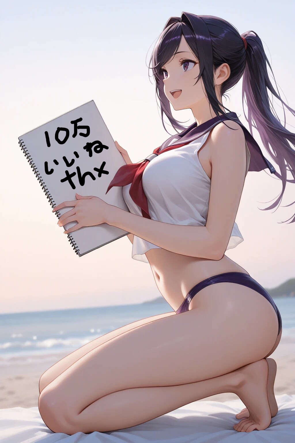 thx for your good