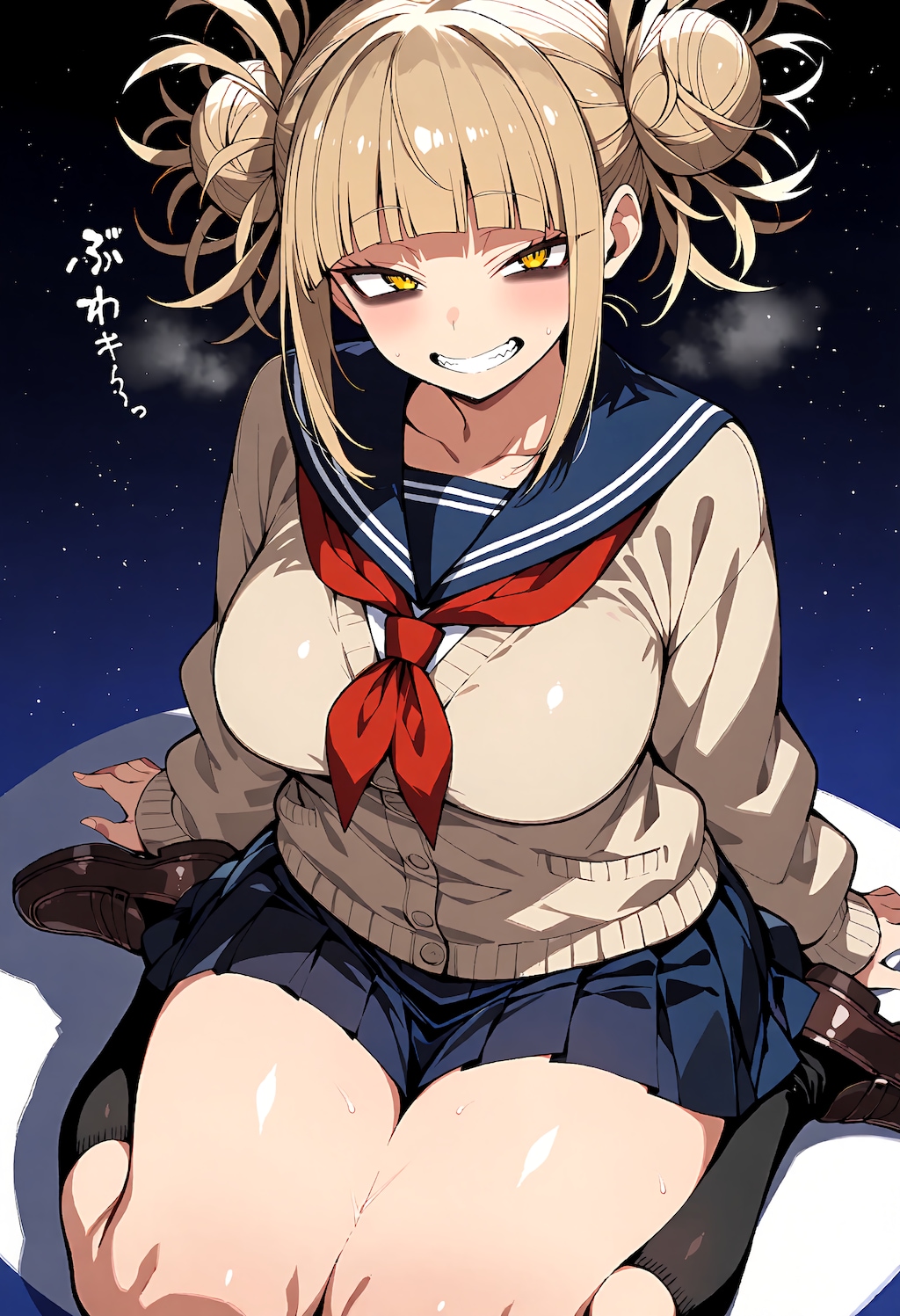 トガヒミコ
