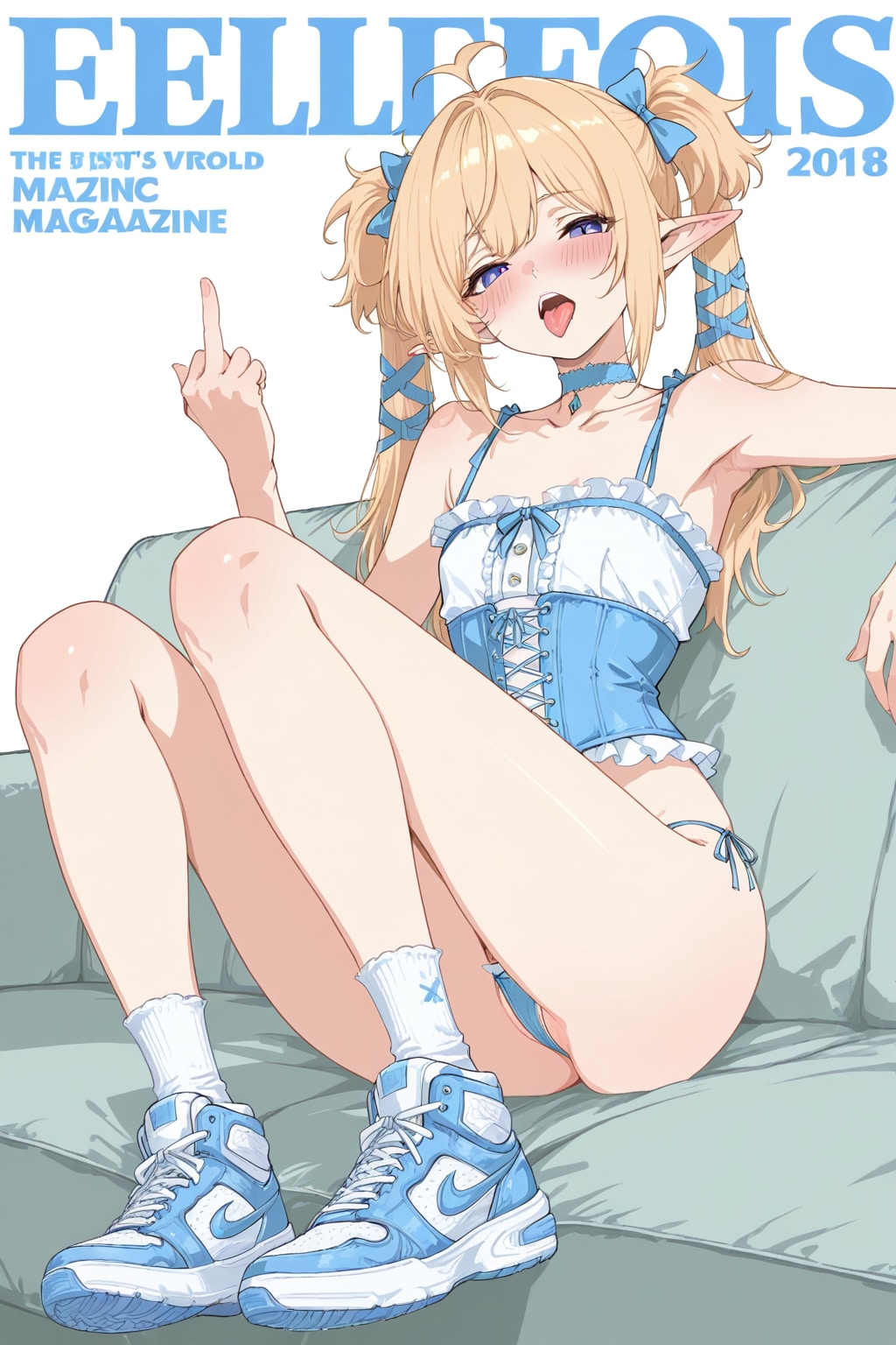エルフ