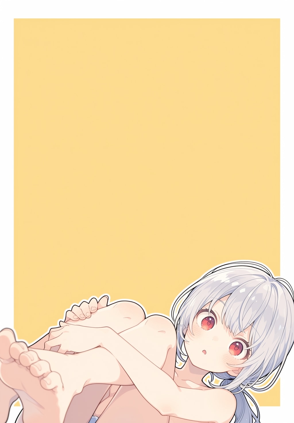 ひゅーん