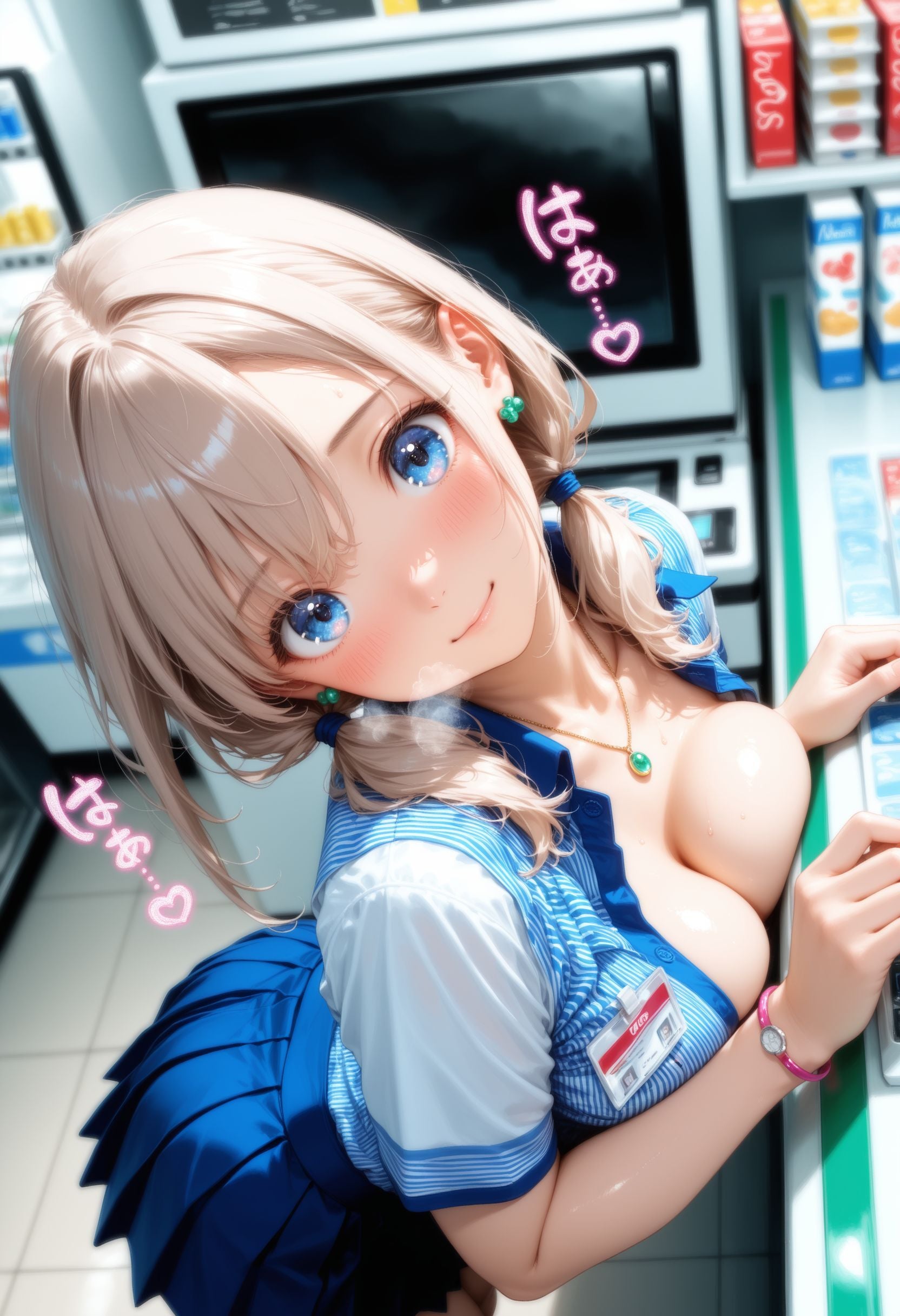 店長ぉ～今日部活もあったから疲れた～♡