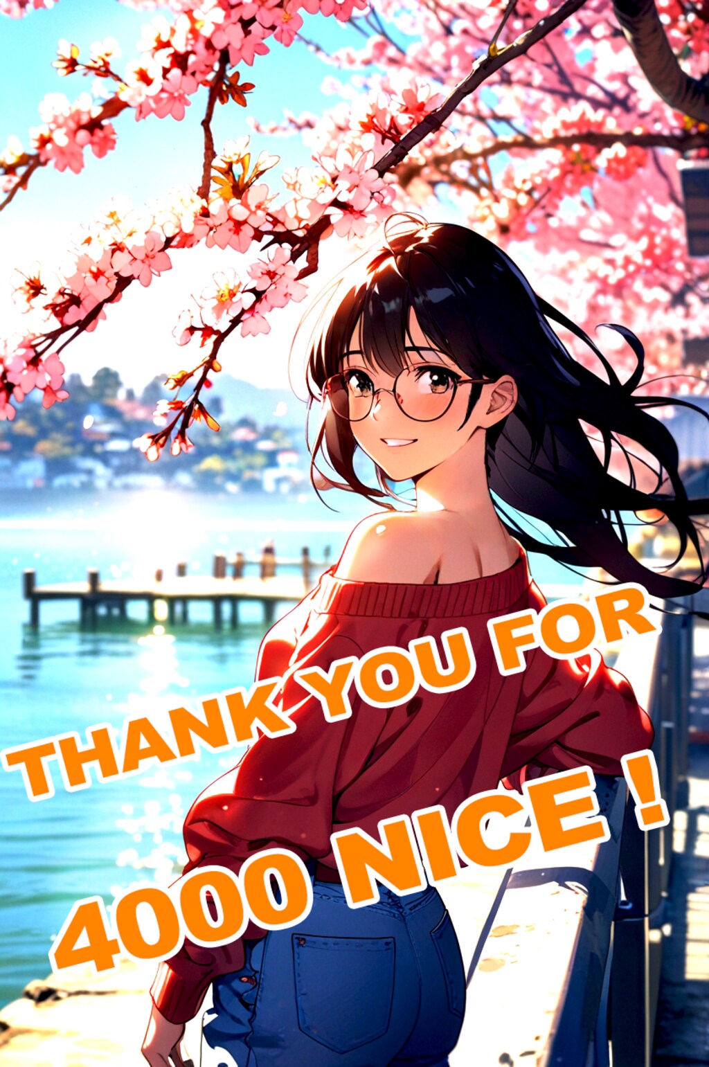 累計4000いいね！オーバーありがとうございます！