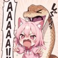 ねこは蛇が苦手なのです！！ 3枚目