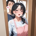 ママー、何かしてるのー？ 5枚目