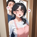 ママー、何かしてるのー？ 2枚目