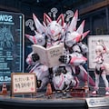 新型ロボット、つまり…？ 2枚目