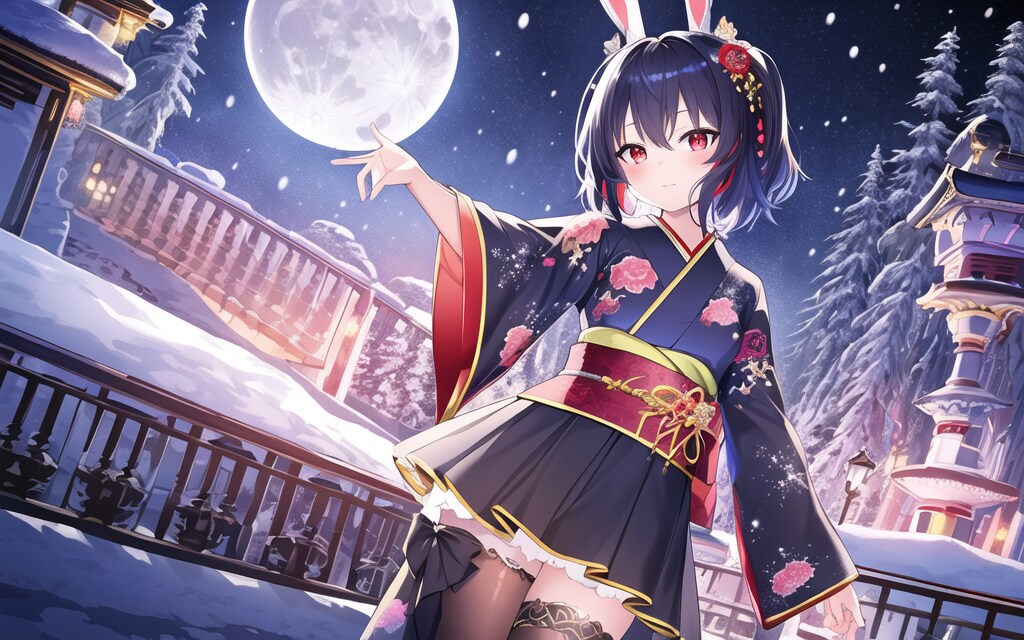 あけましておめでとうございます