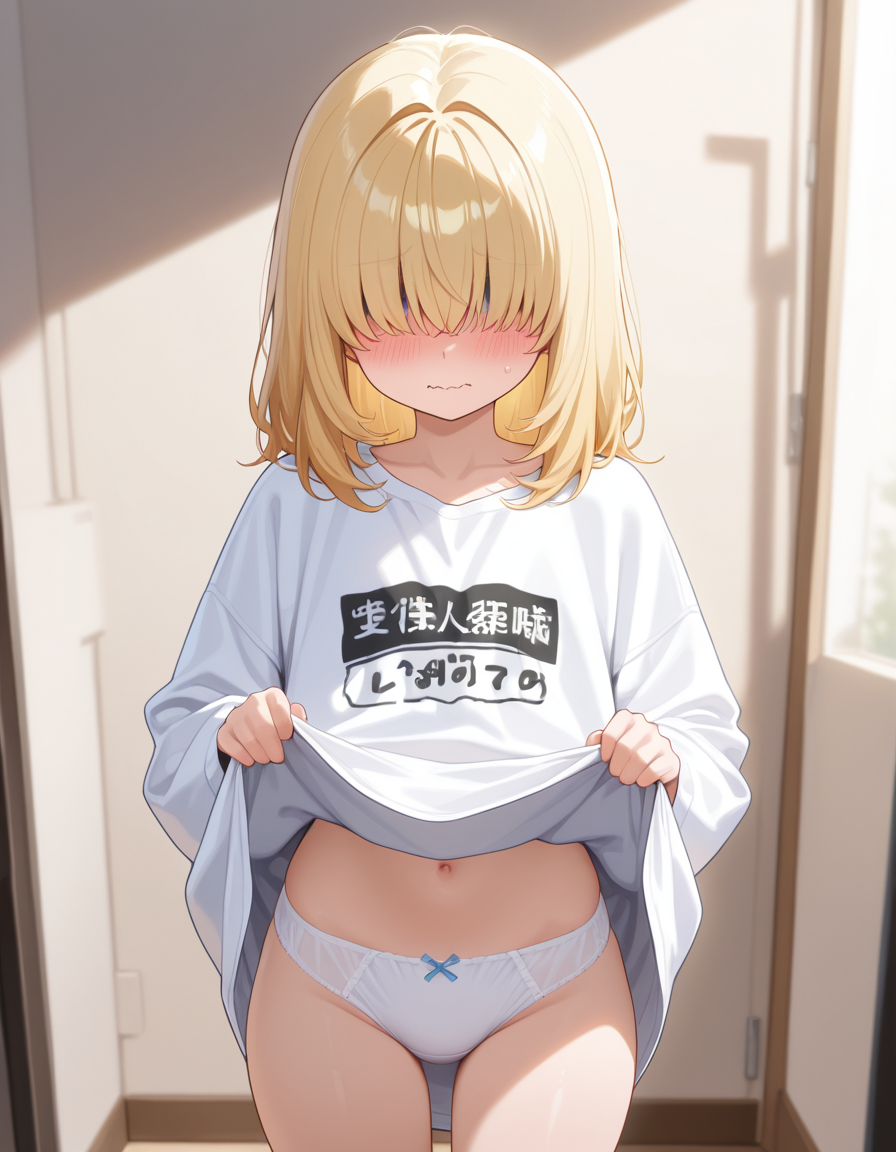 目隠れっ娘