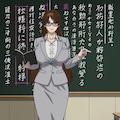岡田ユリコ 6枚目