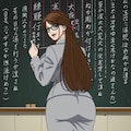 岡田ユリコ 2枚目
