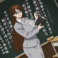 岡田ユリコ 4枚目