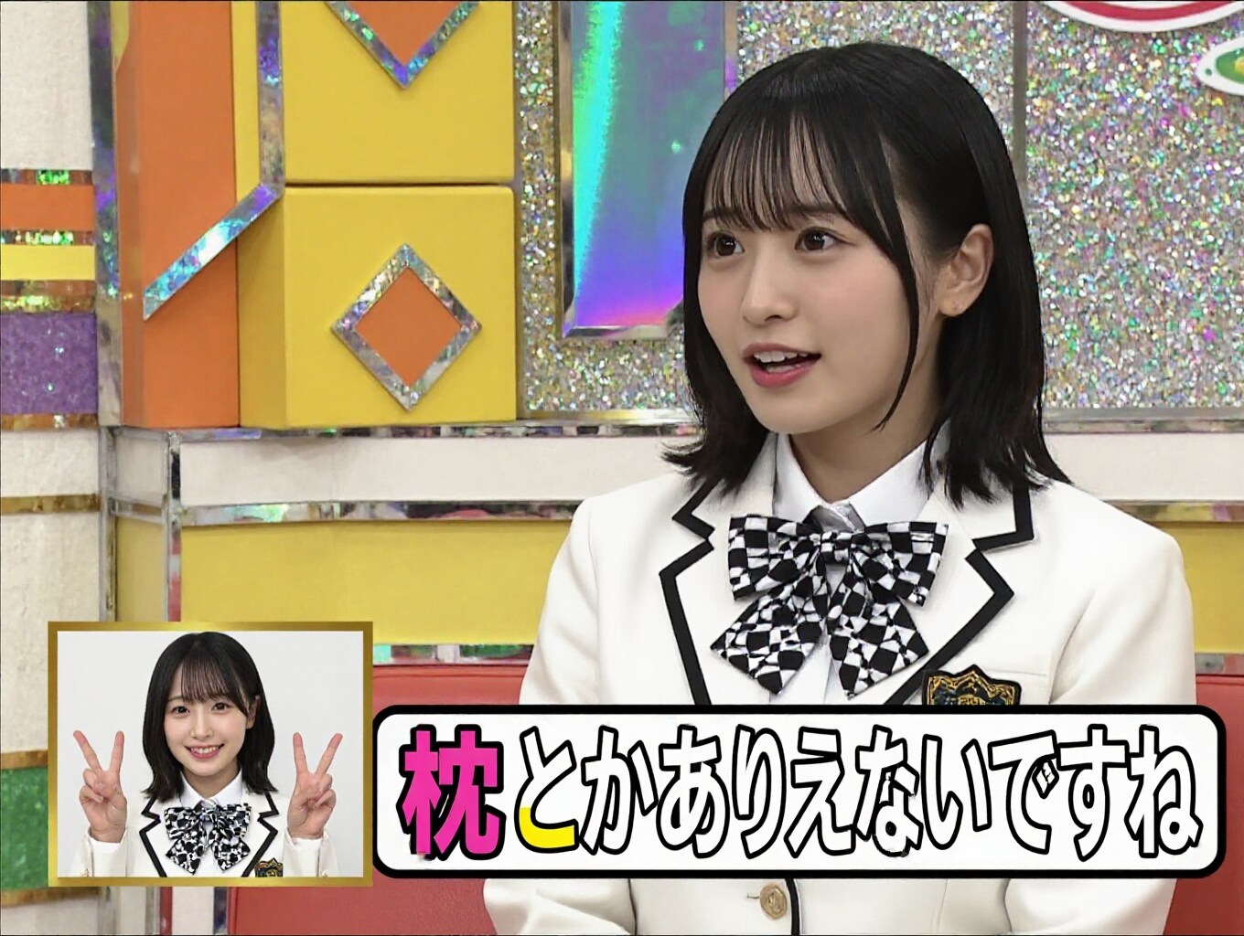 バラエティアイドル