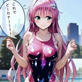 WAVE さんで悪さまの魔法の呪文に色をつけてみました☆ 3枚目