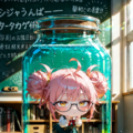 今日は何の日？　黒板の日 2枚目