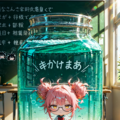 今日は何の日？　黒板の日 5枚目