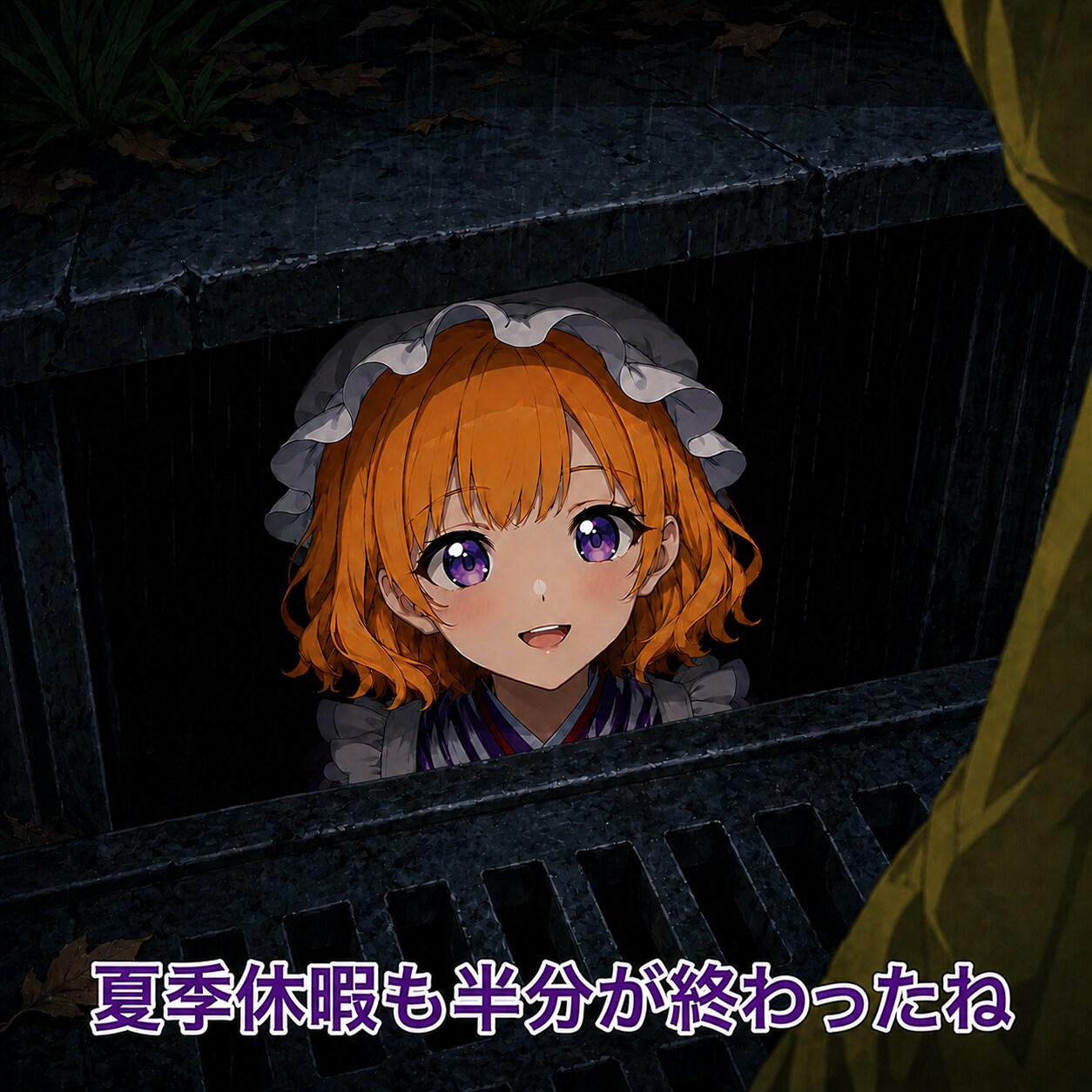 【悲報】やあ、みんな | の人気AIイラスト・グラビア