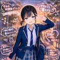 素材とおまけ 2枚目