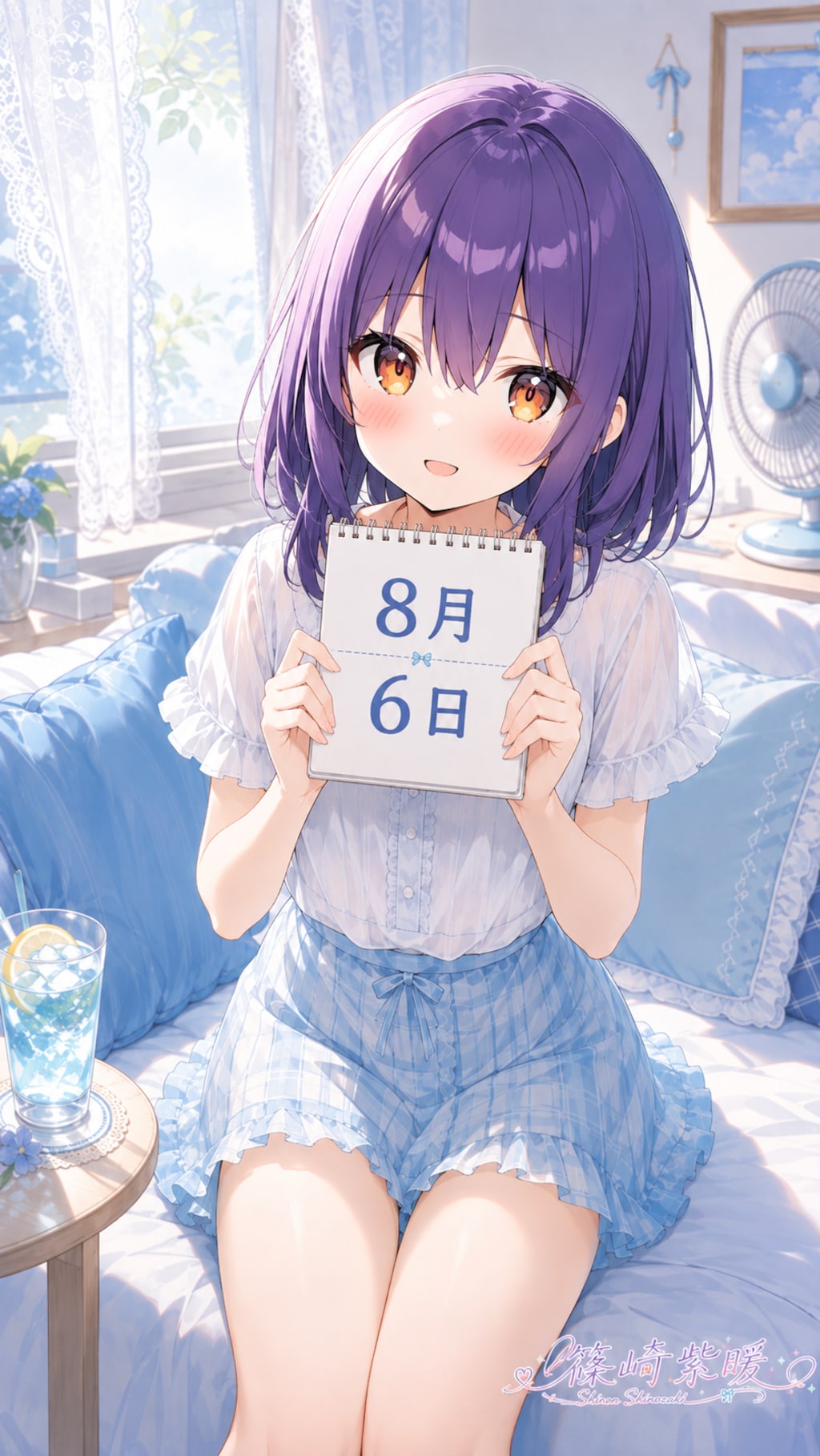 デイリーイラスト 26/8/6【2/5】