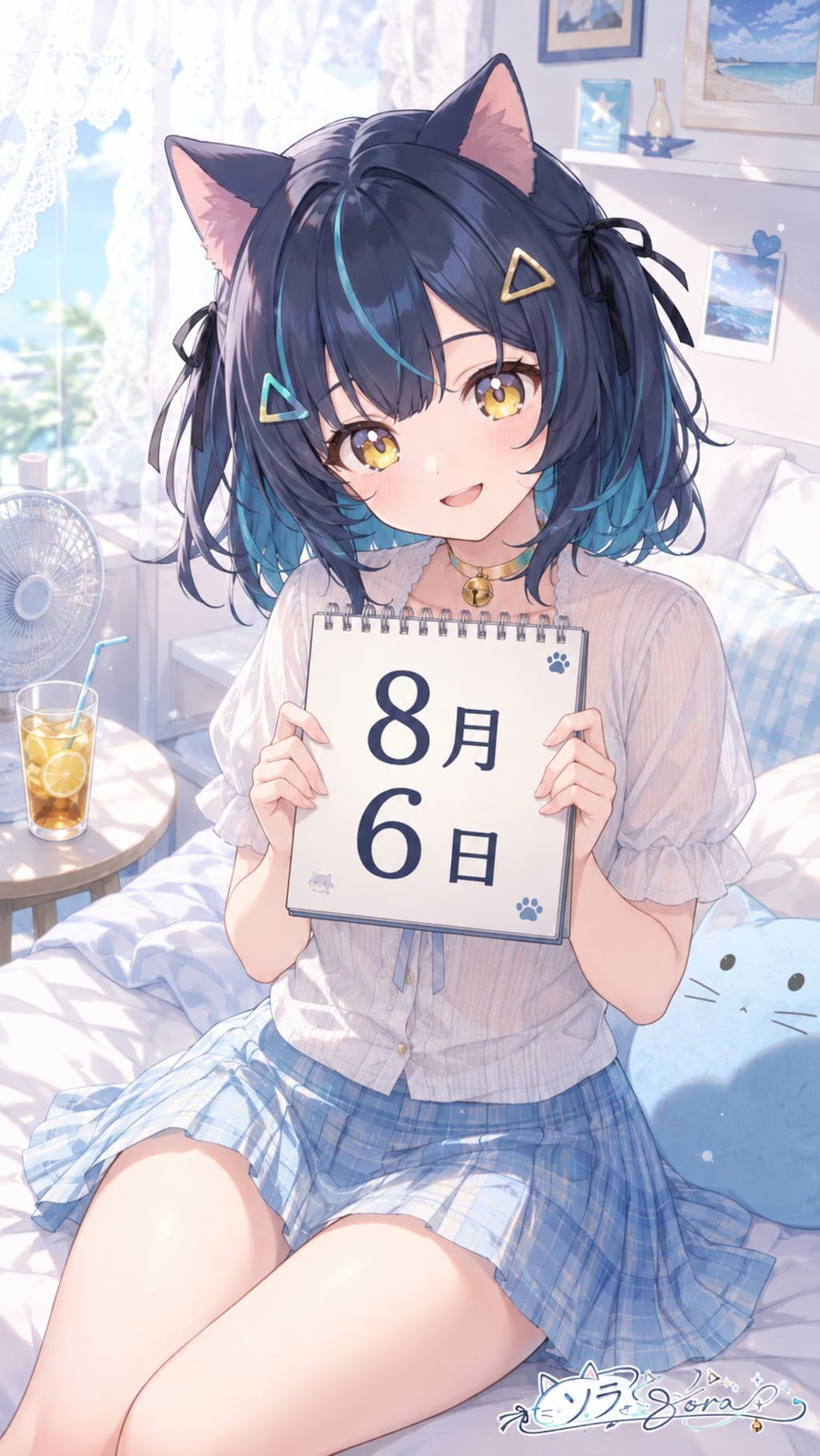 デイリーイラスト 26/8/6【2/5】