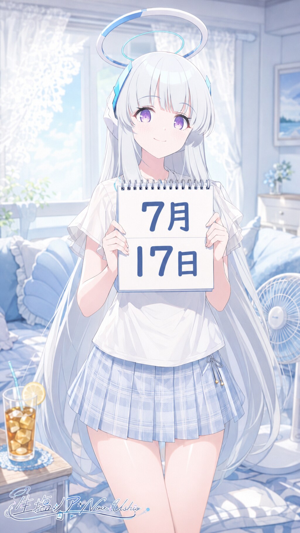 デイリーイラスト 26/7/17【4/5】