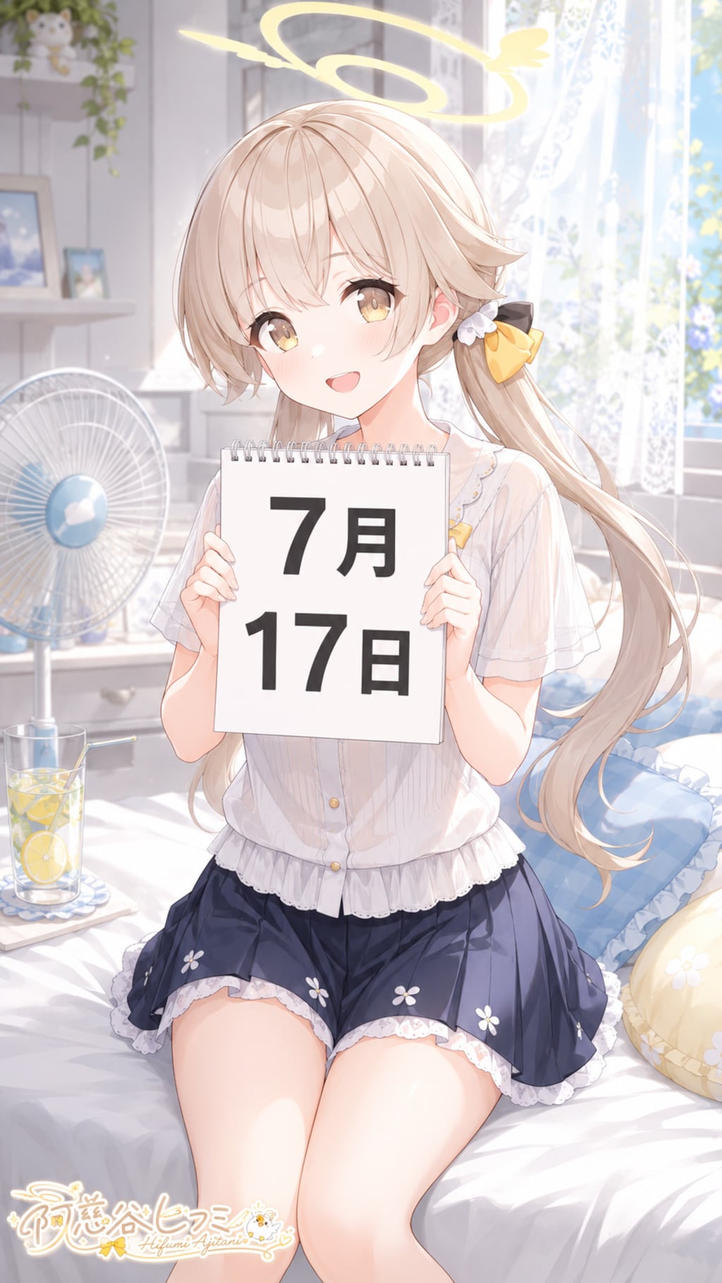デイリーイラスト 26/7/17【4/5】
