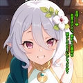 コッコロ パンツ手コキ 2枚目