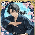 おしくらカード/剣：雪見清治郎、月下の剣士 8枚目