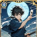 おしくらカード/剣：雪見清治郎、月下の剣士 3枚目