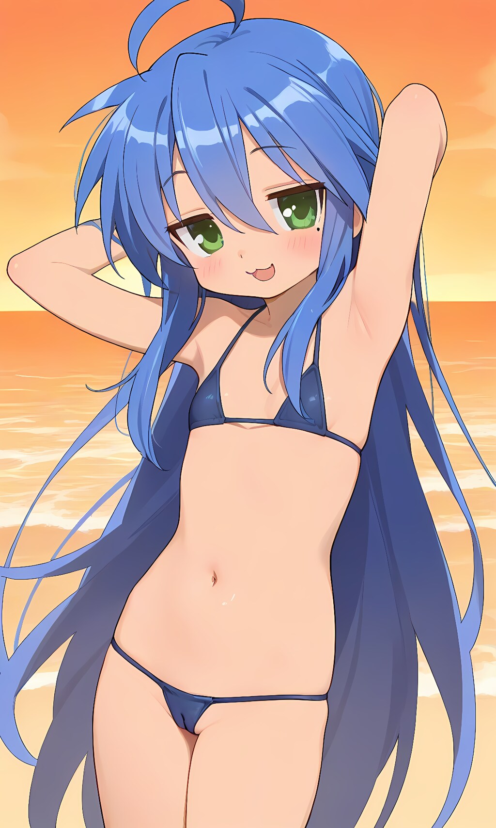 こなた