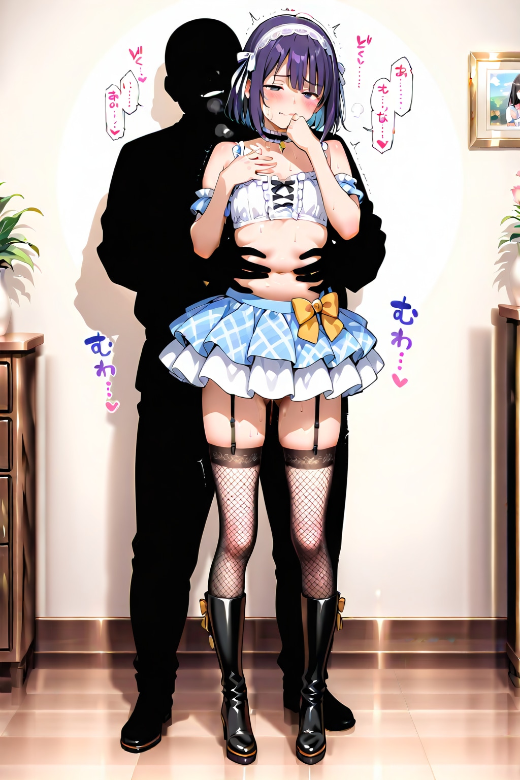 もみもみ