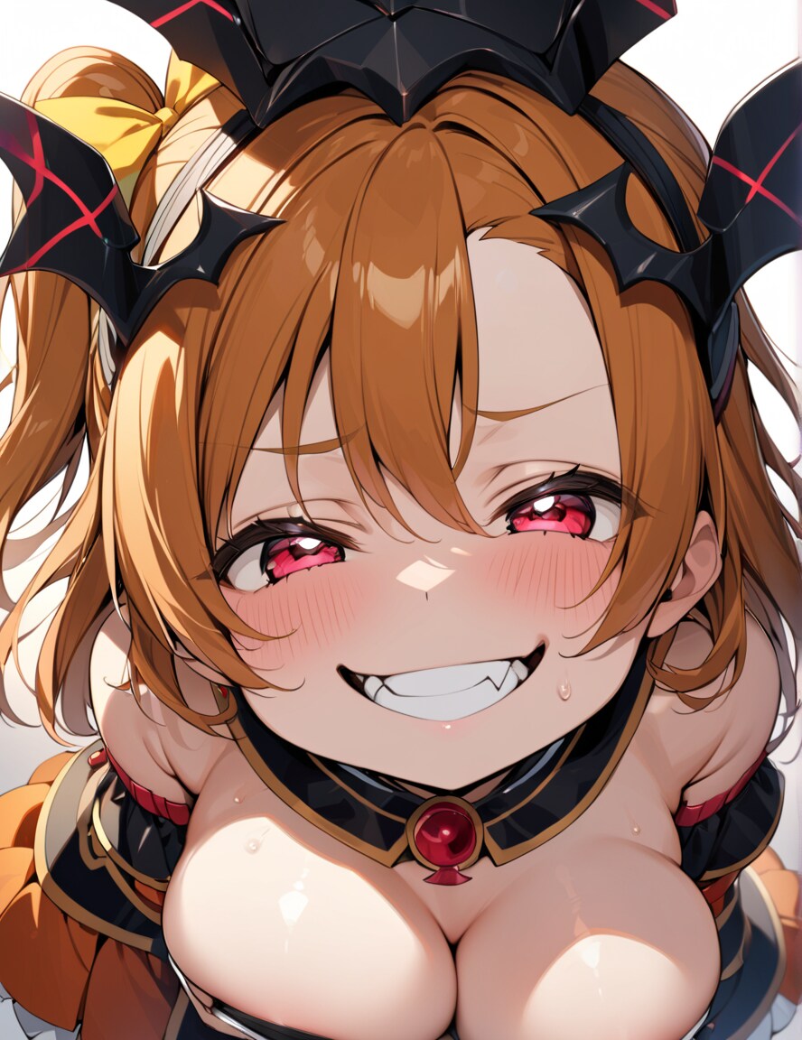 ほのか
