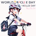 ６月３日は世界自転車デー 2枚目