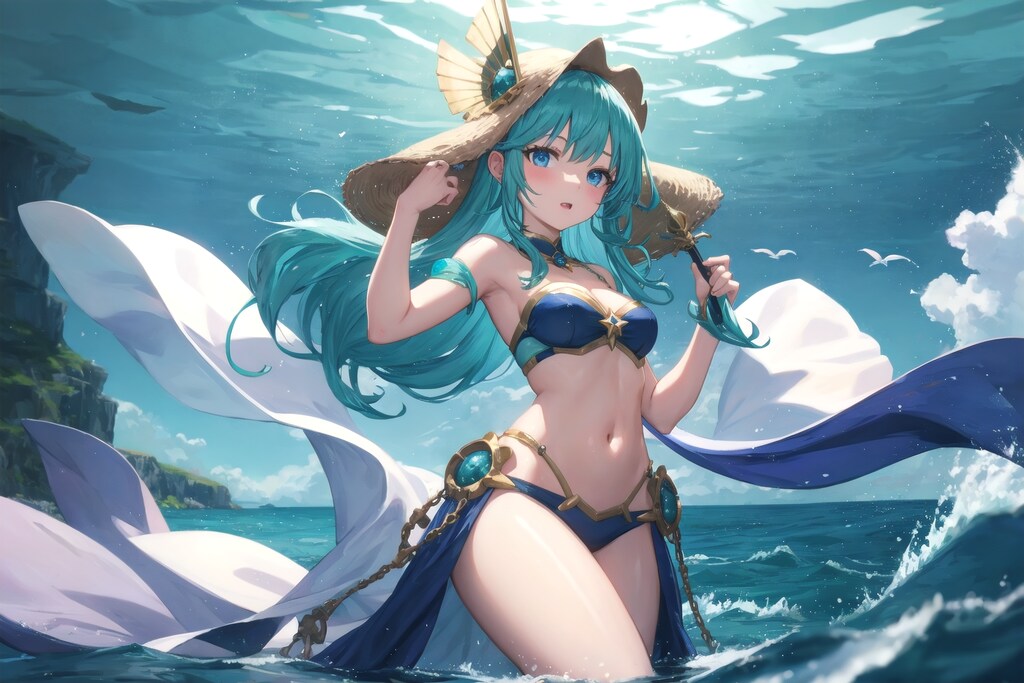 海より生まれし娘