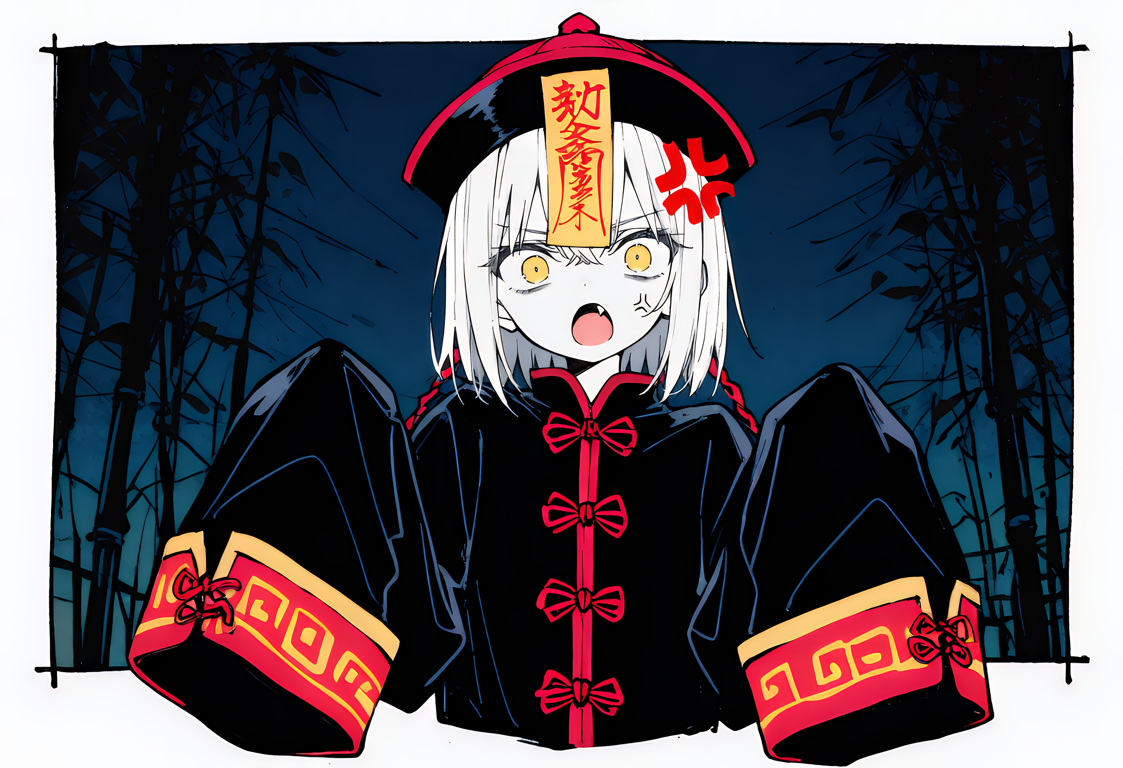 キョンシー、キレた | の人気AIイラスト・グラビア