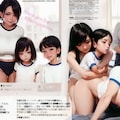 PTA広報誌 5枚目