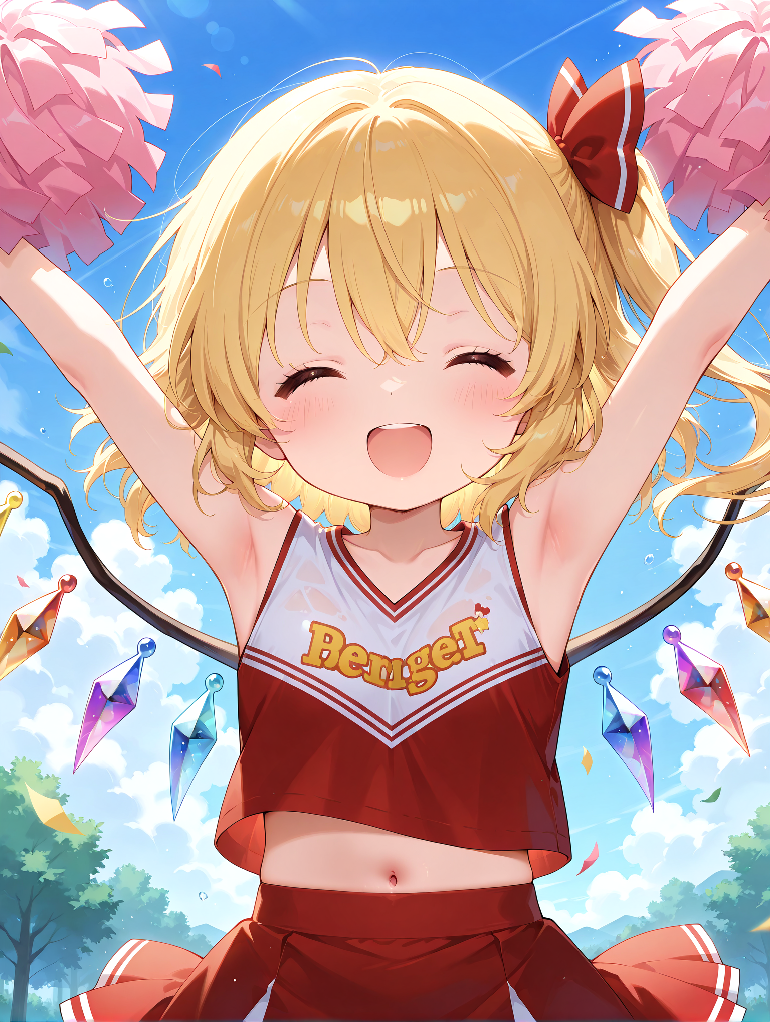 がんばれー♪