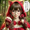 副業を見つけた赤ずきんちゃん 7枚目