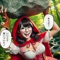 副業を見つけた赤ずきんちゃん 3枚目