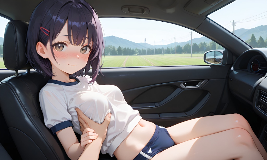 せんせ…♡