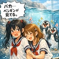 水族館デート（世界ペンギンの日　01） 3枚目