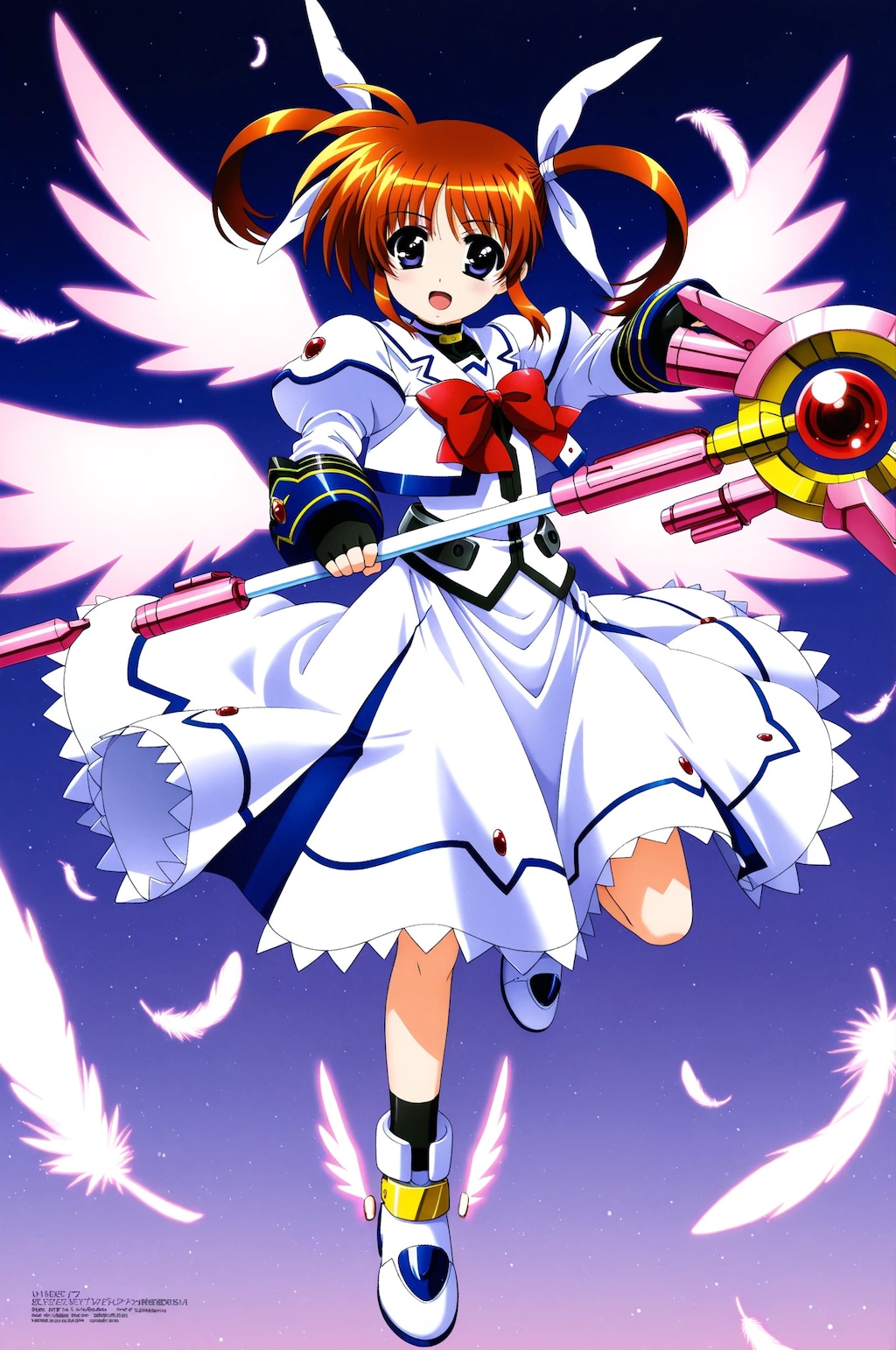 なのは➡　私の本気が見たいの⁉　もうしょうがないなあ～♪