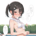 セーラーワンピの少女5 12枚目