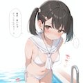 セーラーワンピの少女5 2枚目
