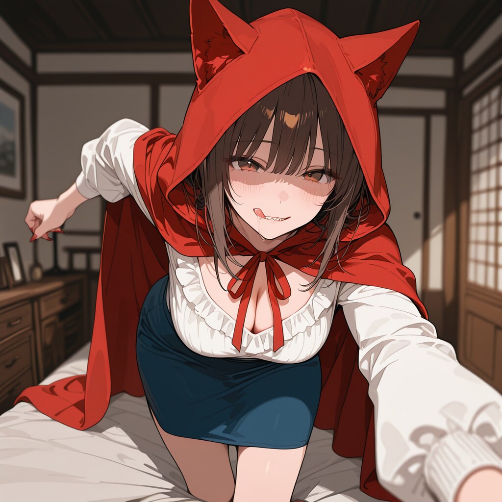 【企画参加】チェーンジ