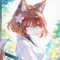 忍務完了 11枚目