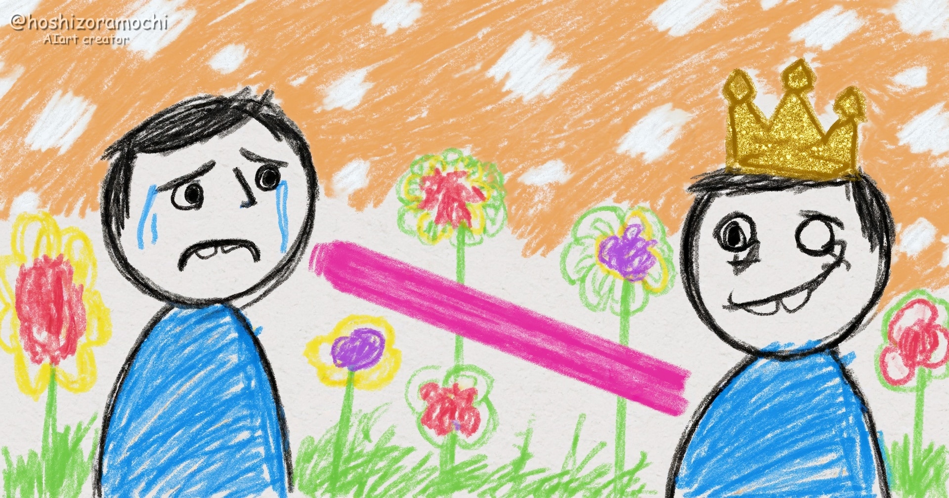 なんで泣いてるの？😢