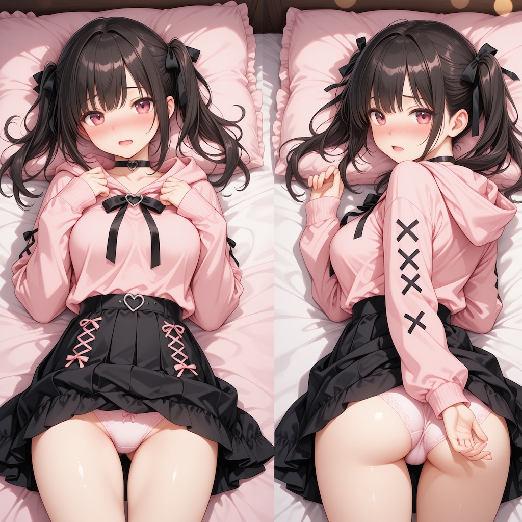 抱き枕