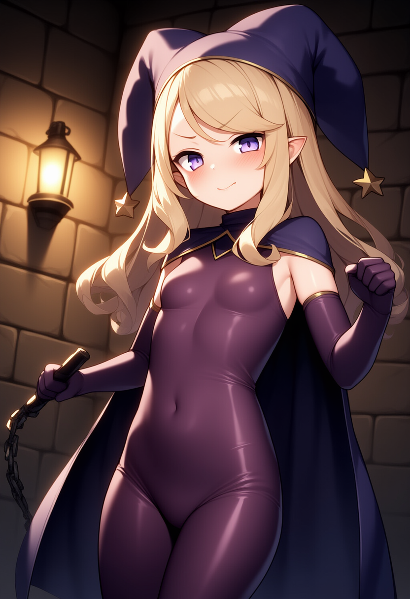 イビルシャーマン